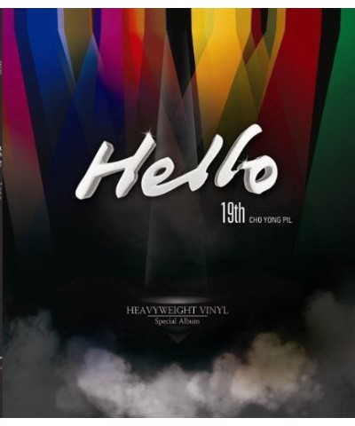 Cho Yong Pil Hello Vinyl Record $1.84 Vinyl