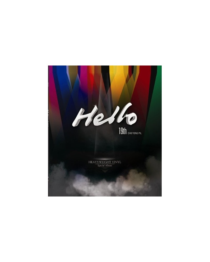 Cho Yong Pil Hello Vinyl Record $1.84 Vinyl