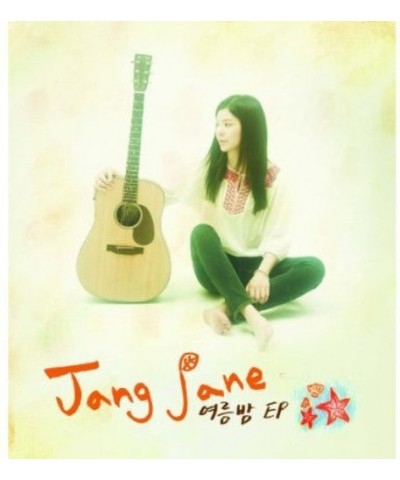 Jane Jang SUMMER NIGHT CD $16.29 CD