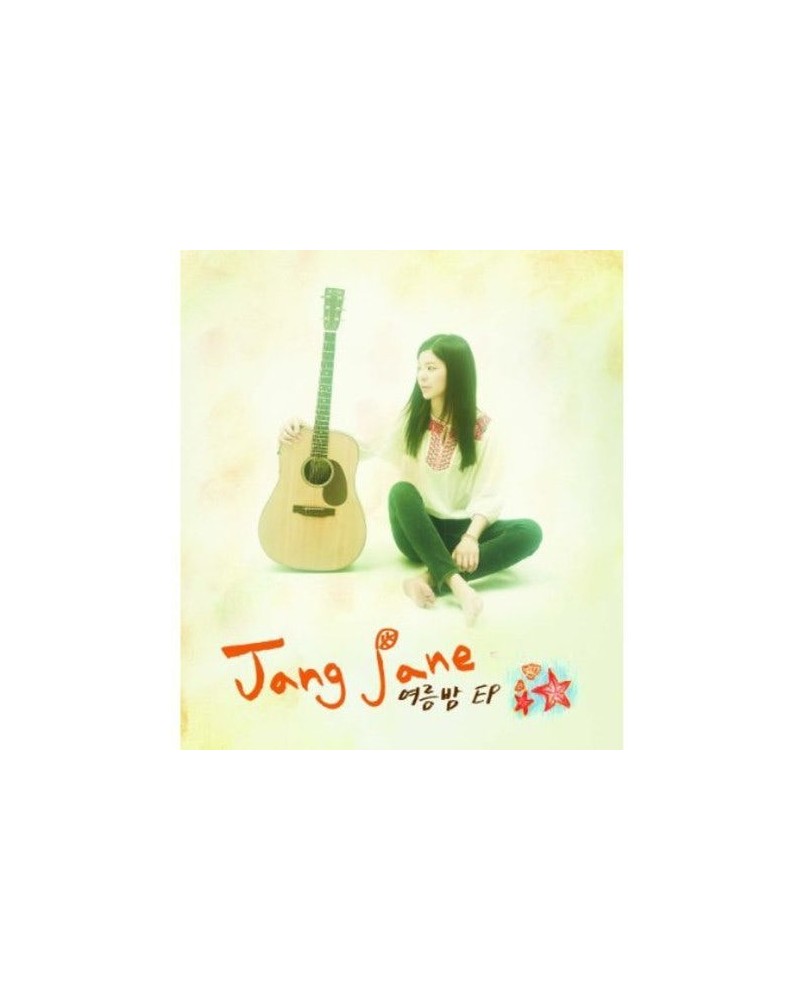 Jane Jang SUMMER NIGHT CD $16.29 CD