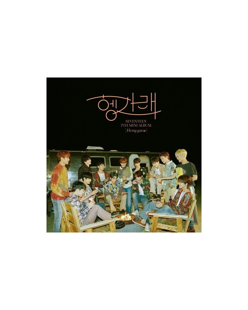 SEVENTEEN HENG:GARAE CD $20.86 CD