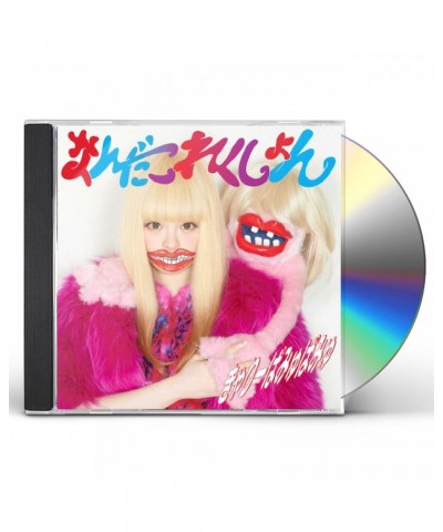 Kyary Pamyu Pamyu NANDA COLLECTION CD $20.35 CD