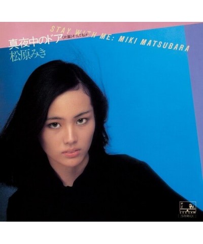 Miki Matsubara Mayonaka No Door / Stay With Me / Then I (Clear Blue) Vinyl Record $5.32 Vinyl