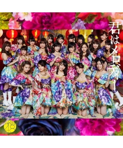 AKB48 KIMI HA MELODY: LIMITED-V CD $31.56 CD