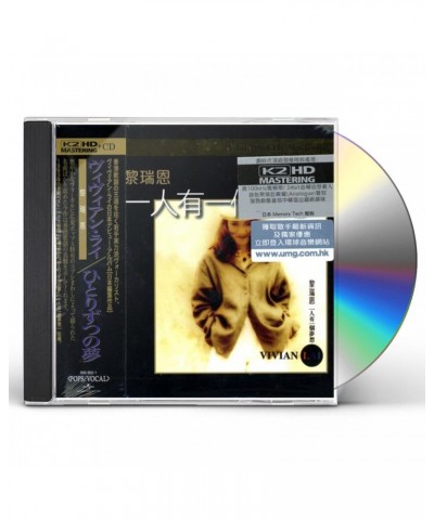 Vivian Lai EVERYBODY HAS A DREAM K2KD CD $10.25 CD