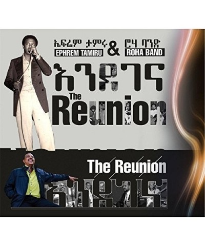 Ephrem Tamiru REUNION CD $9.58 CD