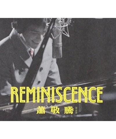 Jam Hsiao REMINISCENCE CD $5.17 CD