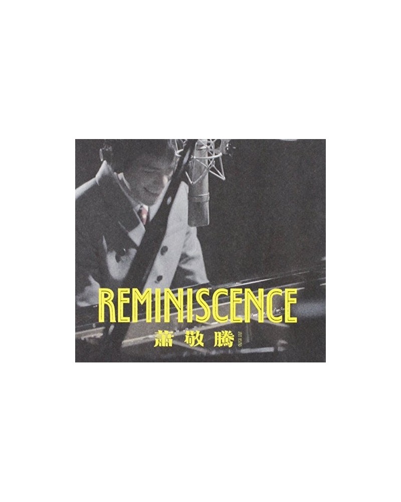 Jam Hsiao REMINISCENCE CD $5.17 CD