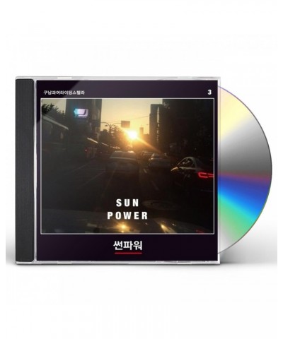 Goonamguayeoridingstella SUN POWER (VOL.3) CD $14.48 CD