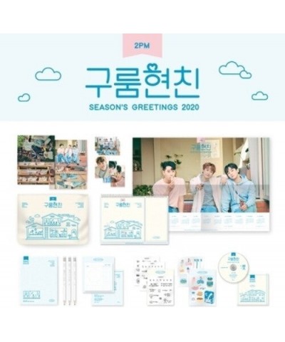 2PM SEASON'S GREETINGS 2020 DVD $8.40 Videos