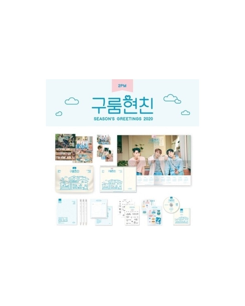 2PM SEASON'S GREETINGS 2020 DVD $8.40 Videos