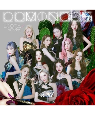 LOONA LUMINOUS (LIMITED) CD $13.80 CD