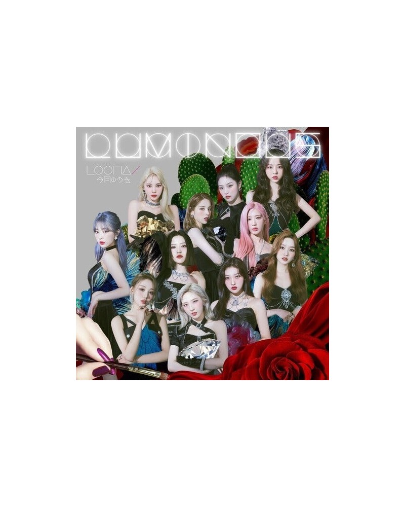 LOONA LUMINOUS (LIMITED) CD $13.80 CD