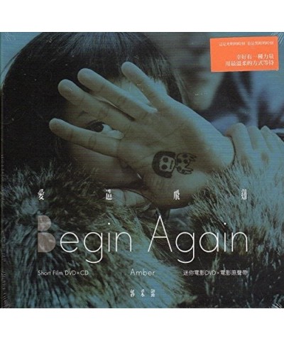 Amber Kuo BEGIN AGAIN (SHORT FILM DVD+CD) CD $5.69 CD