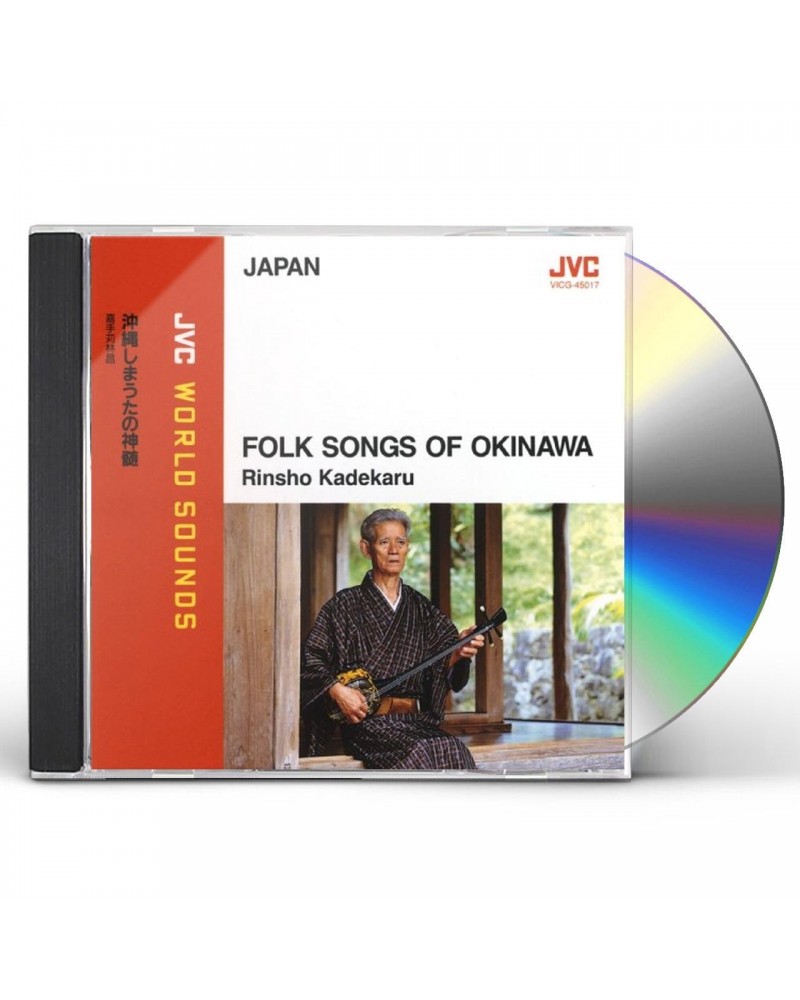 Rinsho Kadekaru OKINAWA SHIMAUTA NO SHINZUI CD $5.59 CD