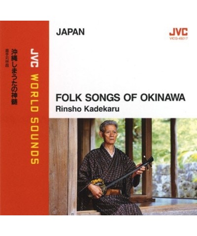 Rinsho Kadekaru OKINAWA SHIMAUTA NO SHINZUI CD $5.59 CD