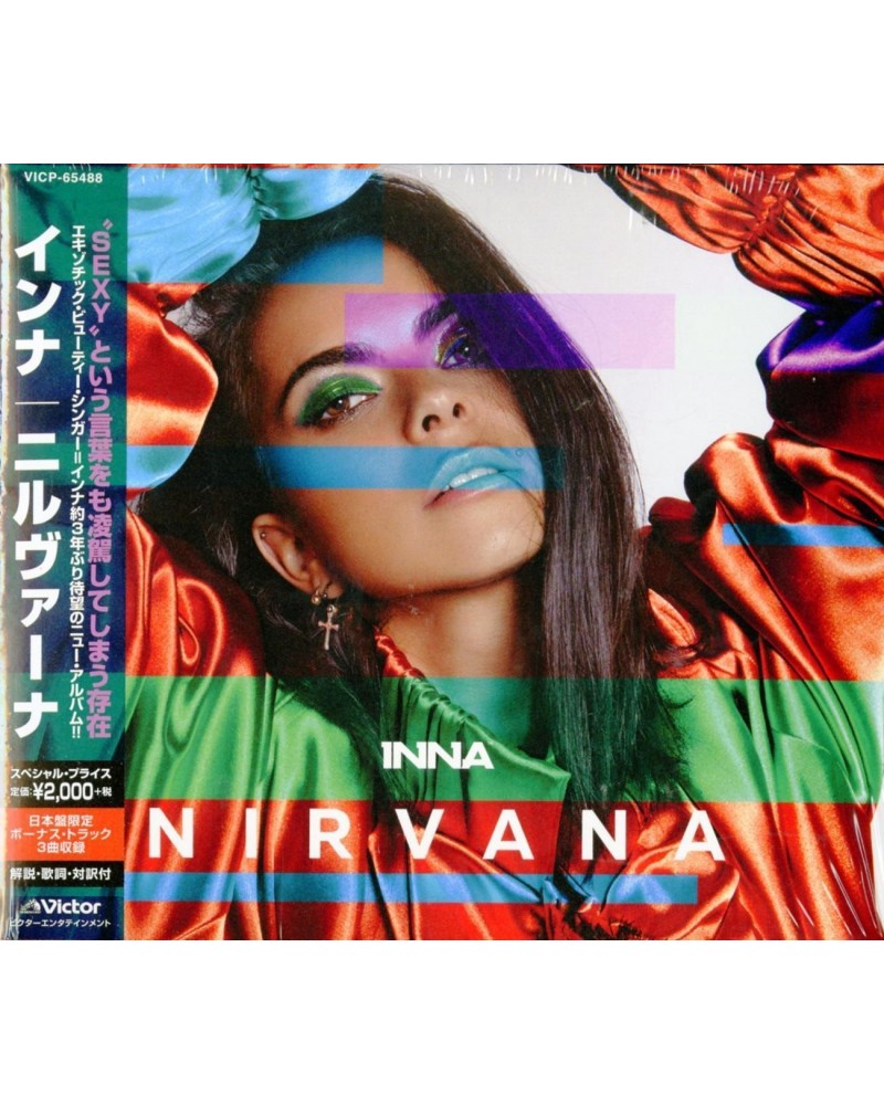 INNA NIRVANA CD $14.22 CD