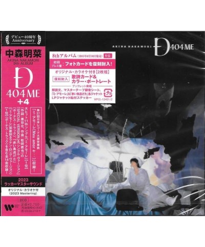 Akina Nakamori D404ME CD $25.81 CD