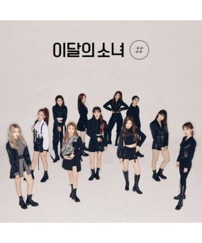 LOONA [] (LIMITED B VERSION) CD $13.25 CD