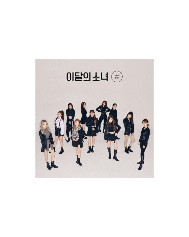 LOONA [] (LIMITED B VERSION) CD $13.25 CD