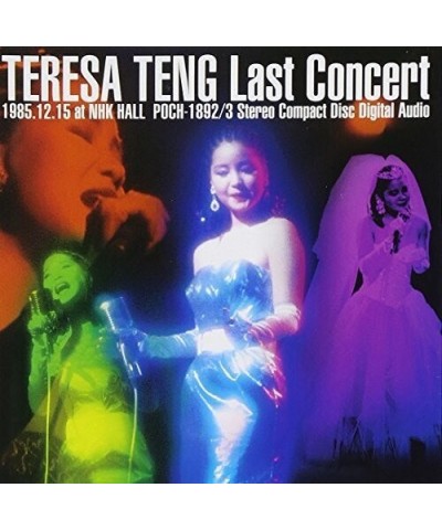 Teresa Teng ST LAST CONCERT 1985.12.15 AT NHK HALL CD $8.57 CD