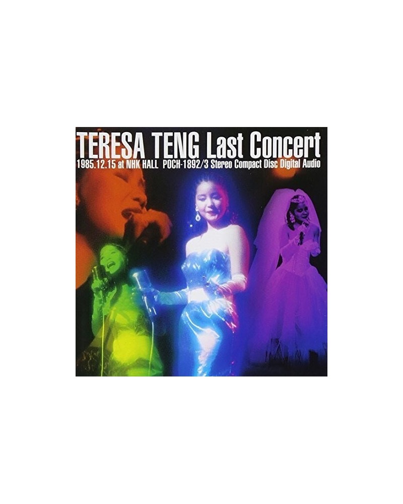 Teresa Teng ST LAST CONCERT 1985.12.15 AT NHK HALL CD $8.57 CD