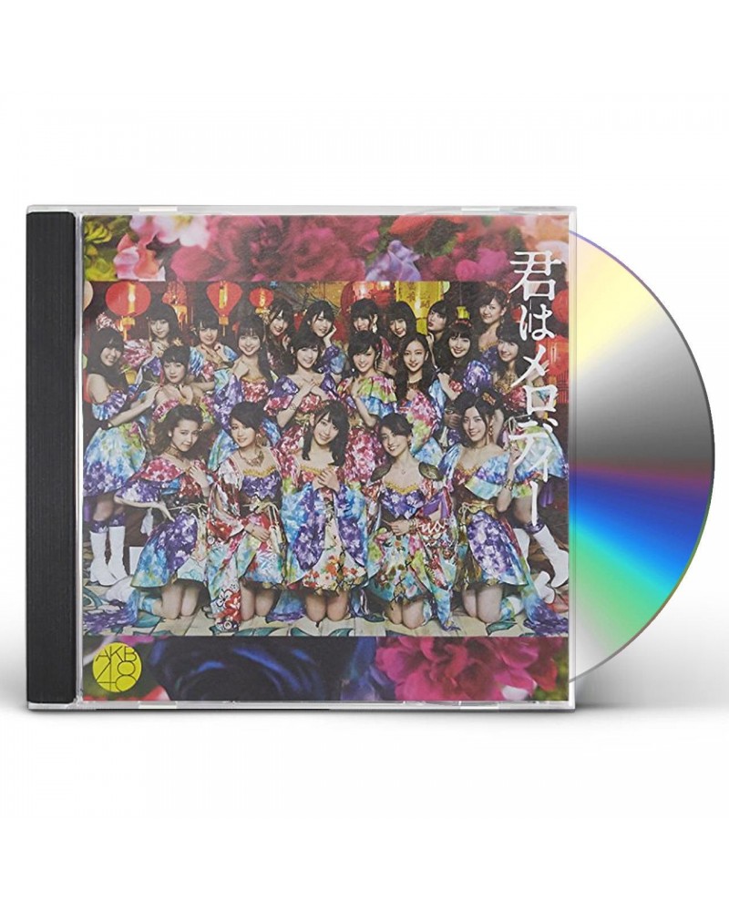 AKB48 KIMI HA MELODY: DELUXE VERSION E CD $5.94 CD