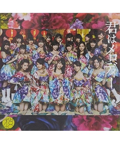 AKB48 KIMI HA MELODY: DELUXE VERSION E CD $5.94 CD