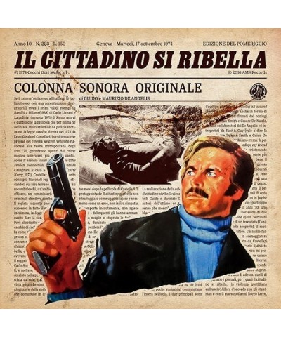 Guido & Maurizio De Angelis IL CITTADINO SI RIBELLA / Original Soundtrack Vinyl Record $4.50 Vinyl