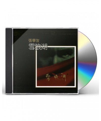 Jacky Cheung SNOW WOLF & LAKE-K2HD MASTERING CD $54.38 CD